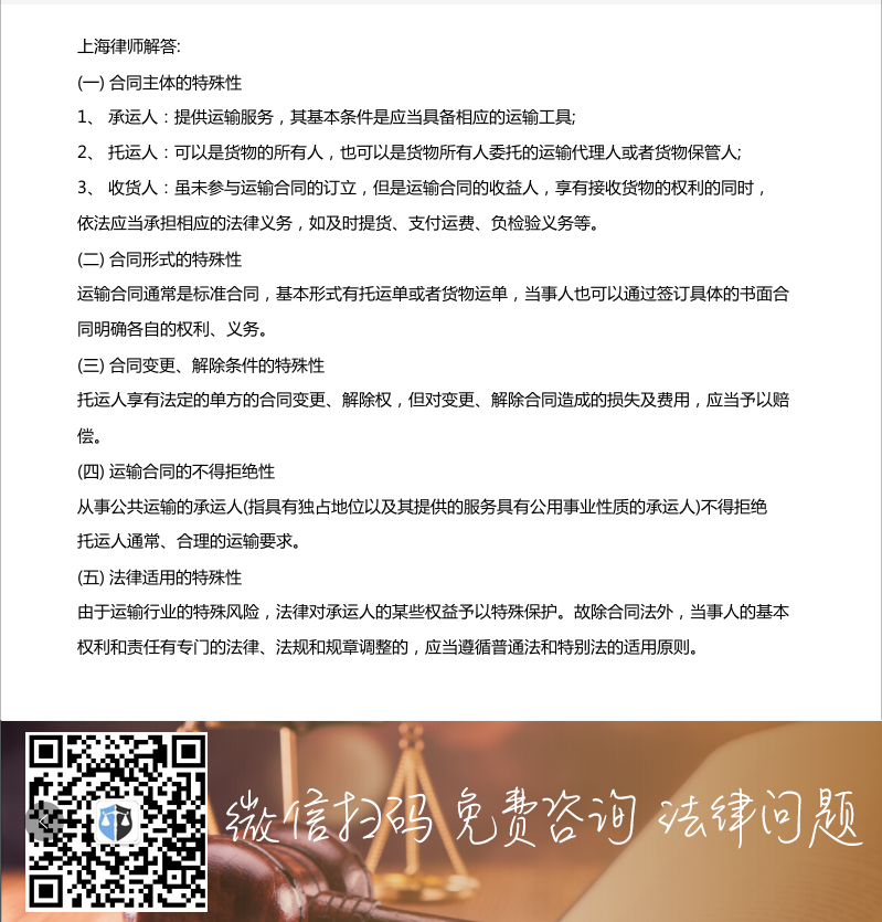 买球app下载:中译语通接力乌镇绘蓝图用大数据与未来共舞(图3) 买球app下载app